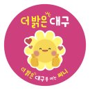 밝은사람들 이미지
