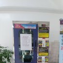 세탁스토리 이미지