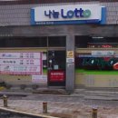 장수읍 싸리재로 네이버블로그