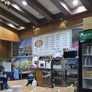 자연을닮은사람들 이미지