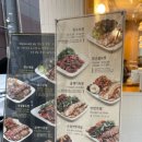 더만족서면점 이미지