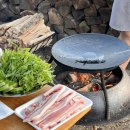 평화민박 이미지