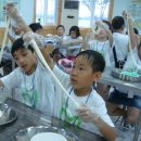 금와목장 이미지