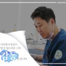 미소랑의원 이미지