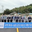 군도18호 이미지