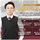법률사무소주진 이미지