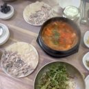 한바다회식당