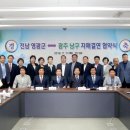 자매푸드 이미지
