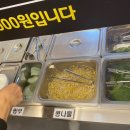 굴포천 L 이미지
