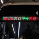 [일상이야기] 끄적끄적일상