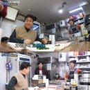 고기도곱창도