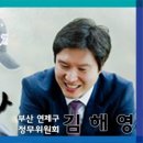 정보화지하차도배수펌프장 네이버블로그