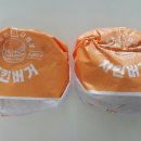 롯데리아송우점 이미지