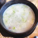 안치선곰탕 이미지