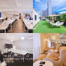 씨유 성수점 | 서울 공유오피스 회의실 대여 가능한 피어스 성수2호점 성수 1인 사무실