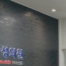 쿨맨남성의원 네이버블로그