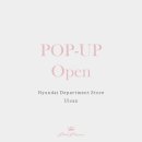 (주)현대백화점 울산점 이미지