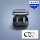 제이유테크 | 블루투스 이어폰 추천 삼성전자 갤럭시 버즈4 솔직 후기