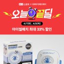 메디케어스토어