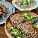 대전우체국 건물 내 이미지