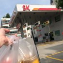 서원주유소 이미지