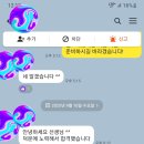 세아베스틸제강 | 2025 하반기 기아차, 국내 최고 명문 공학대학원, 코레일도 합격... 명실상부 최고의 자소서 대필/대행...