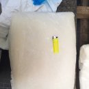 (주)대왕식자재유통