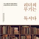 서울아시아관광개발㈜ 투어코리아