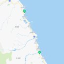 고성천진코아루부동산공인중개사사무소 이미지