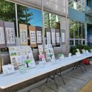 옥련2동주민센터 이미지