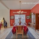 천주교인보회행복한집 네이버블로그