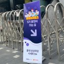 김효균 | 🎬영화진흥위원회X씨네21 무비히어로즈 5기 발대식 후기🎬