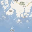 고흥금산우체국 이미지