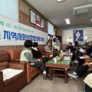 산성면사무소 이미지