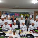 장산1리 경로당 이미지