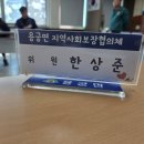 용궁면경로당 이미지