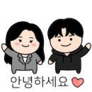 미가헌 한식뷔페
