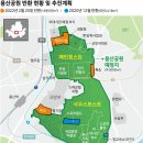 용산2가동주민센터 이미지