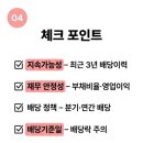 에스앤티인터내셔널