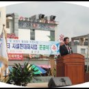 인삼약초시장 이미지