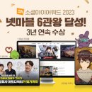 소셜디자인플랫폼