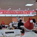 범일1동 주민센터 이미지