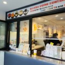 더드림커피창원 이미지