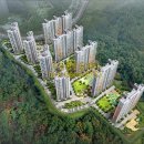 히딩크공인중개사사무소 이미지