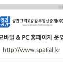 강원모텔 이미지