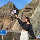 민아민박 이미지