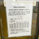 하단동아 티스토리