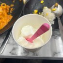 푸고 대전관평점 이미지