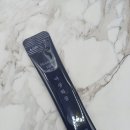꿀만족 네이버블로그