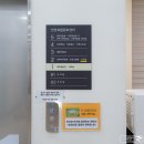 양주청소년문화의집 다목적실 | 2025 휴먼북 콘서트 후기 &#39;하찮아도 충분히 행복한 삶&#39;